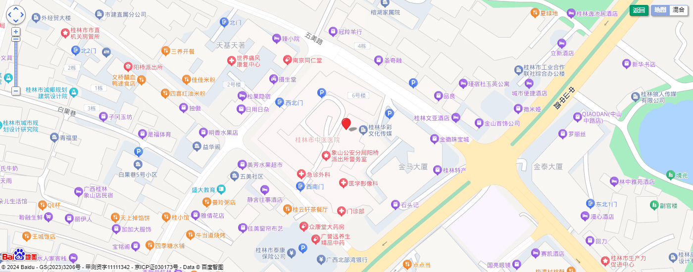 本部院區