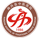 制劑室