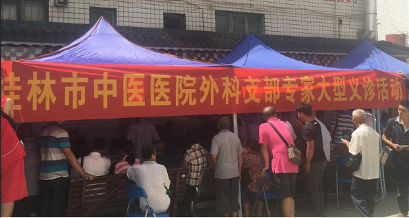 QQ圖片20161021161359.png