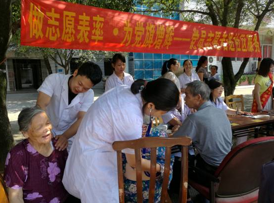 QQ圖片20161021161618.png