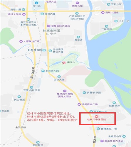 C:UsersZYY_DELLDesktop崇信院區地址圖.jpg