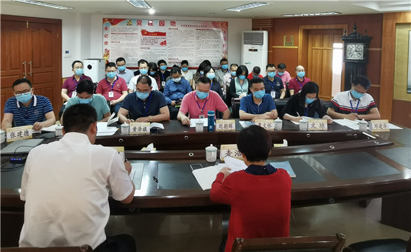 桂林市中醫醫院召開“以案說法”警示教育黨委擴大會議