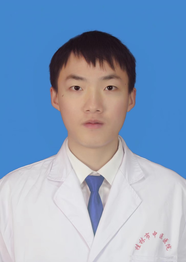 張宗麟