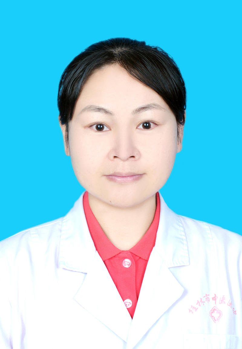李榮珍