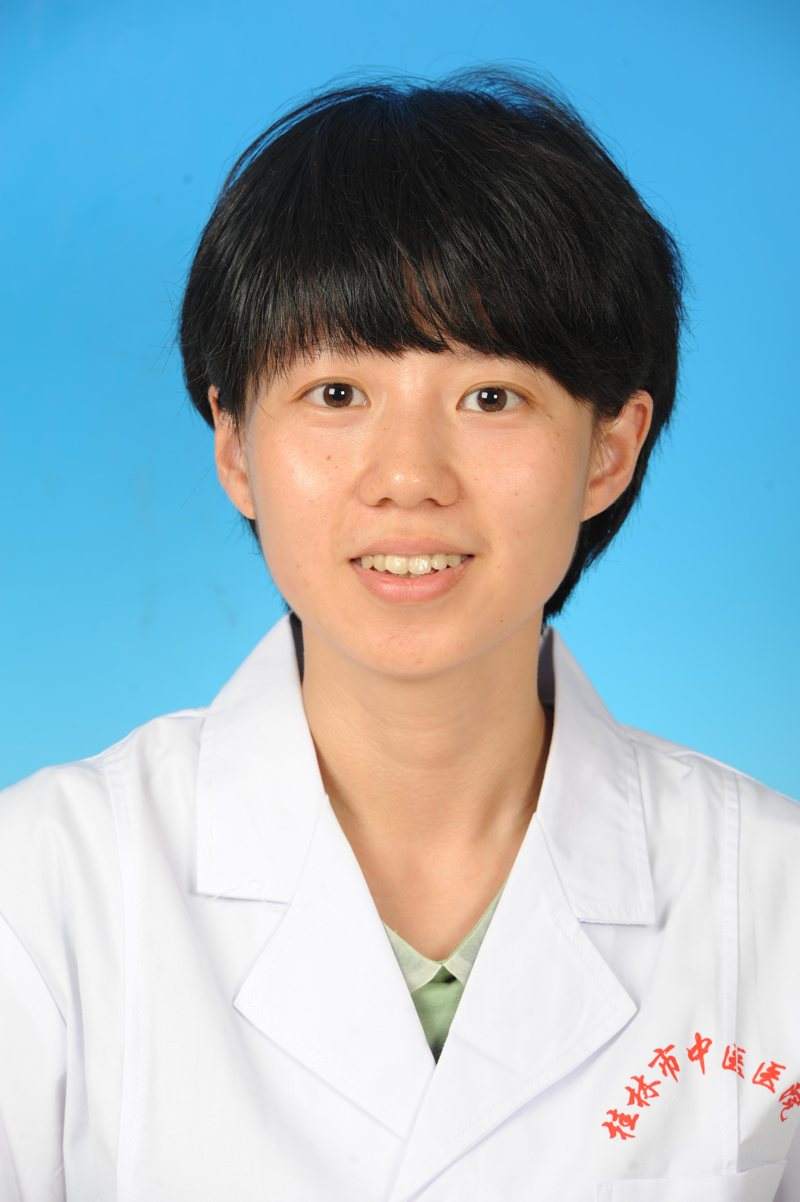 鄒云