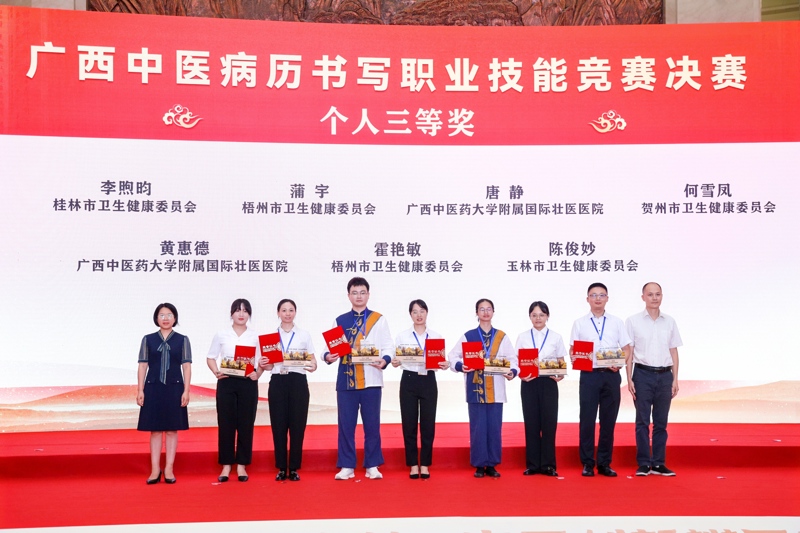 個人三等獎 李煦昀.jpg