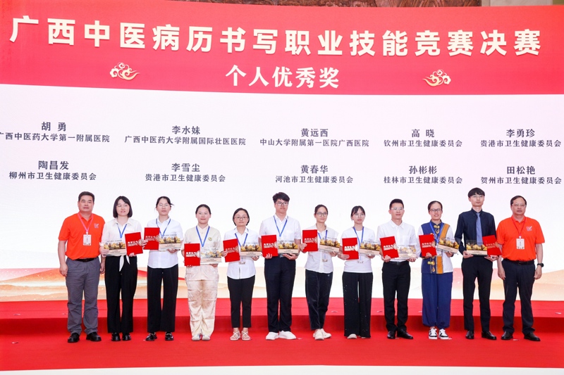 個人優秀獎 孫彬彬.jpg