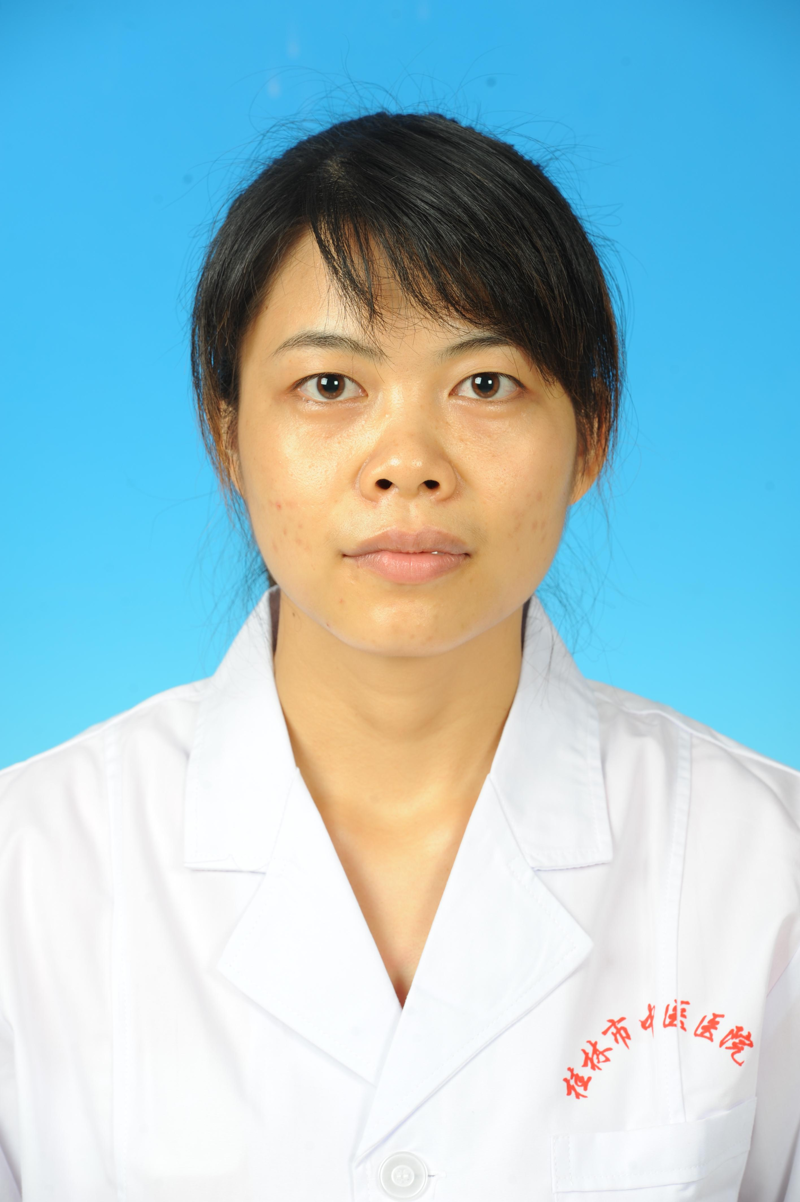 李麗君