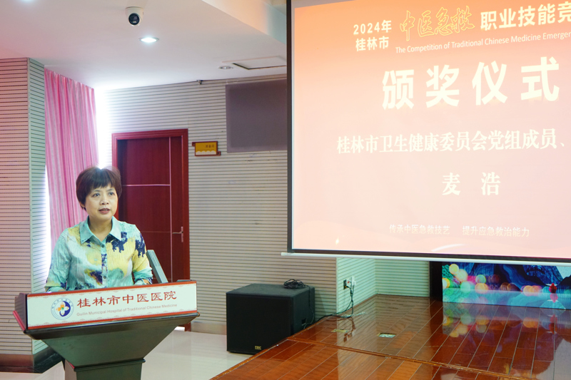 麥浩致辭.jpg