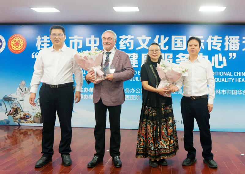 微信圖片_20241021213454.png