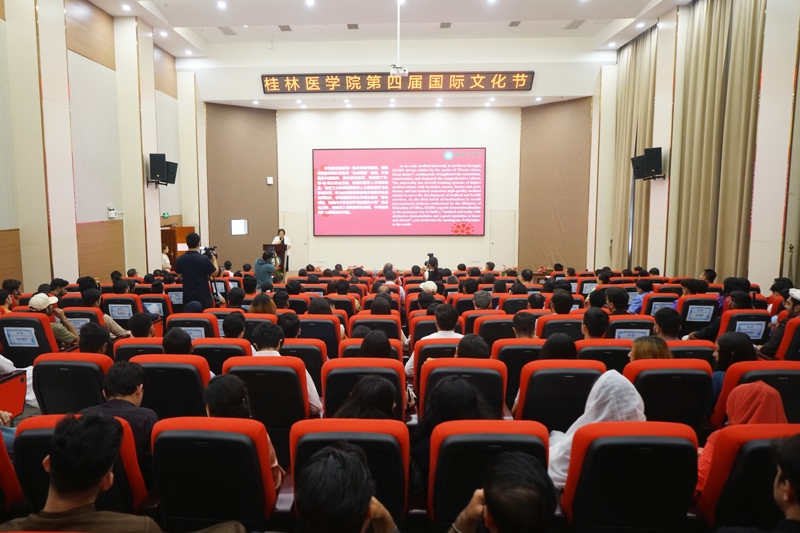 讀懂中國 感受中醫(yī)丨桂林市中醫(yī)醫(yī)院在桂林醫(yī)學院第四屆國際文化節(jié)上精彩亮相