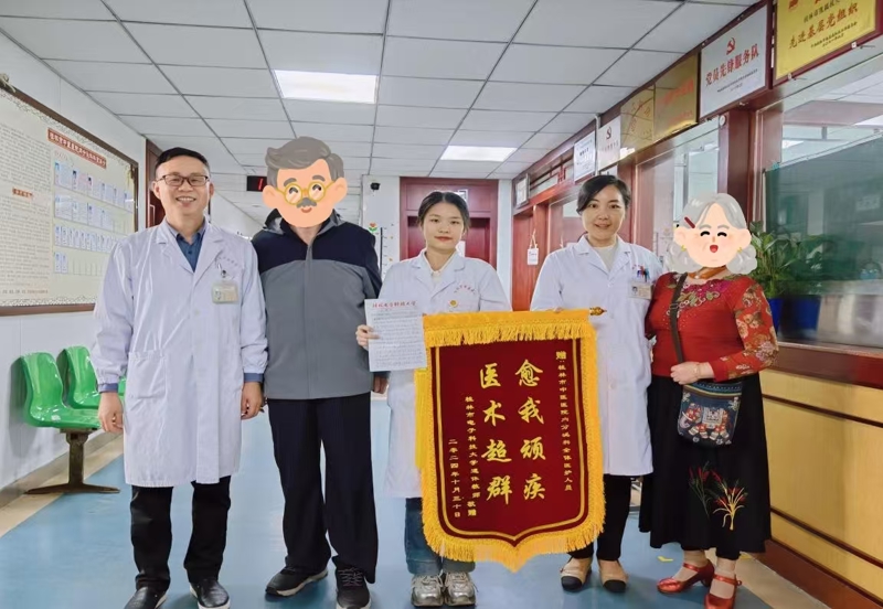 以己之血療足之傷！桂林市中醫(yī)醫(yī)院自體富血小板血漿技術(shù)助力糖尿病足創(chuàng)面“再生”
