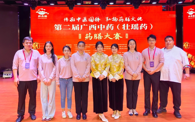 參賽隊 (2).jpg