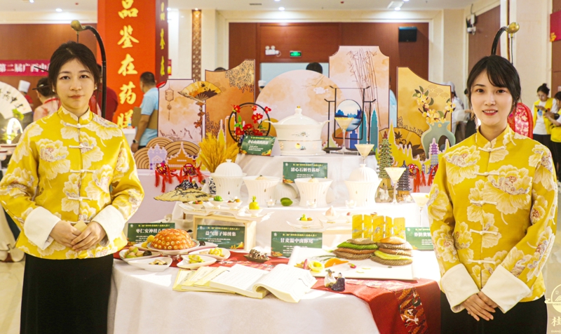 桂林市中醫(yī)醫(yī)院在第二屆廣西中藥(壯瑤藥)藥膳大賽中斬獲多項(xiàng)佳績(jī)