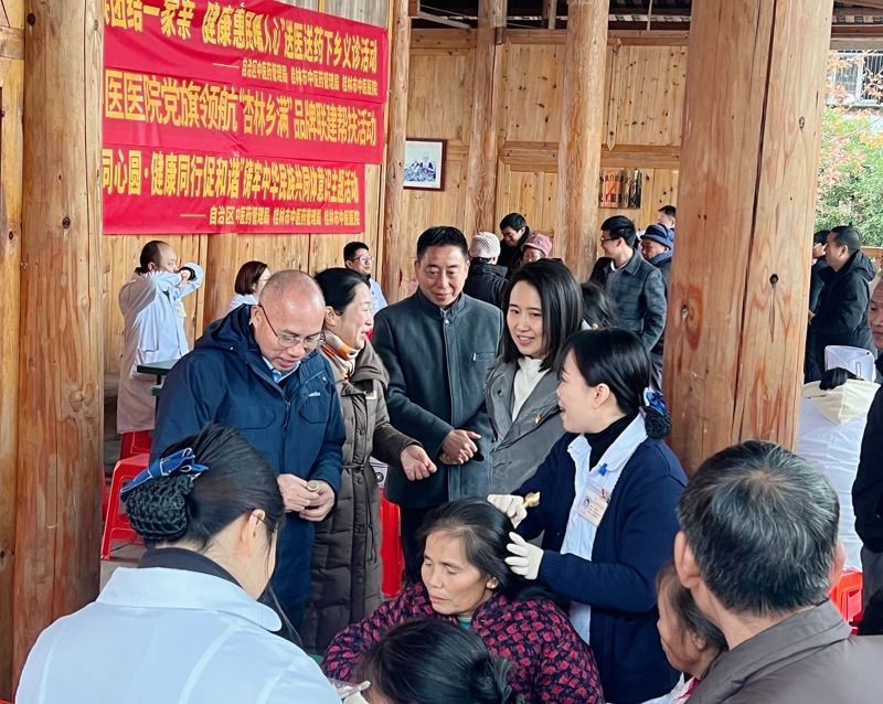 微信圖片_20241210171359.jpg