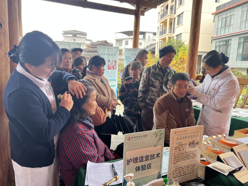 龍勝縣樂江鎮文化廣場義診照片 (28).jpg