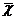 周璇論文集