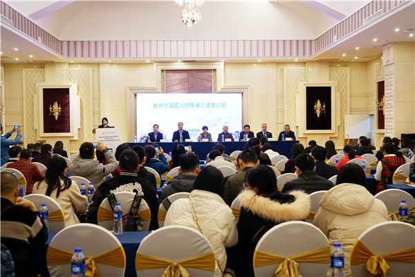 我院骨一科成功舉辦國醫大師韋貴康及廣西名中醫靳嘉昌學術經驗研討會暨廣西骨關節及運動損傷疾病診療培訓班