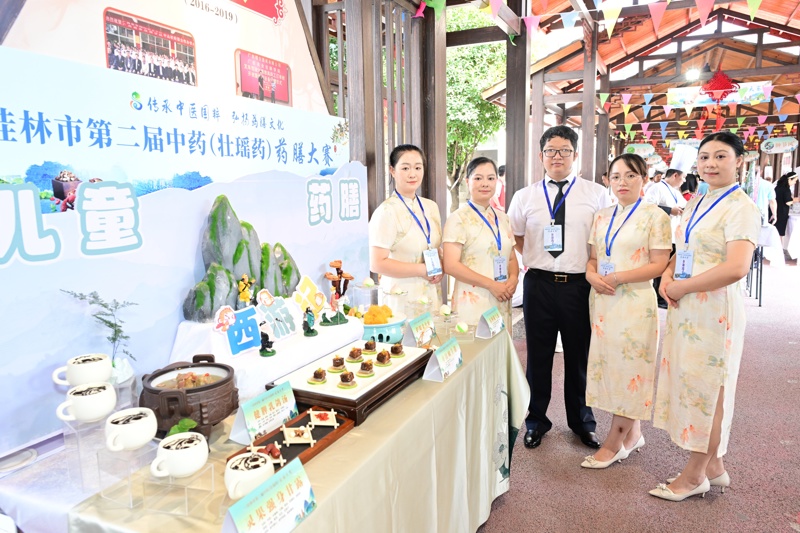 榮獲多個一等獎！桂林市中醫醫院在桂林市第二屆中藥壯瑤藥藥膳大賽上獨領風騷