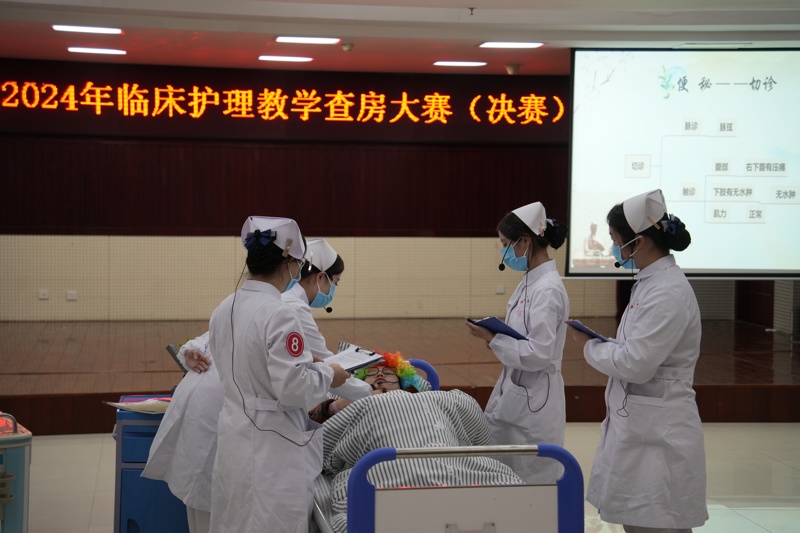 我院護理部舉行臨床護理教學查房比賽