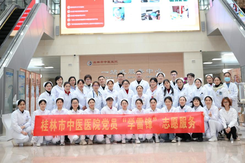 桂林市中醫(yī)醫(yī)院腎病科開(kāi)展“杏林春暖 仁心護(hù)腎”系列活動(dòng)