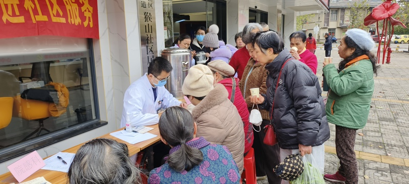 桂林市中醫醫院多個黨支部聯合開展中醫藥文化宣講義診服務活動