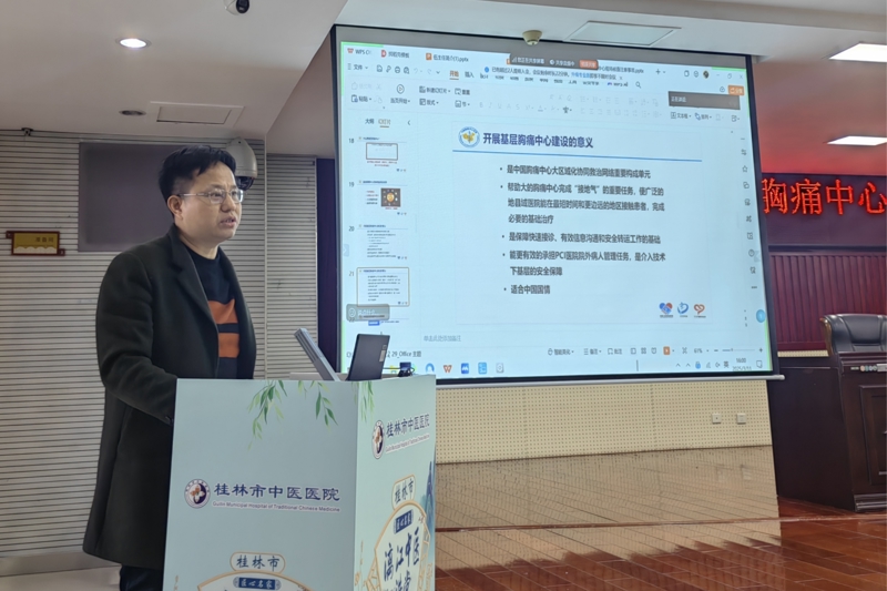 微信圖片_20250317092404.jpg