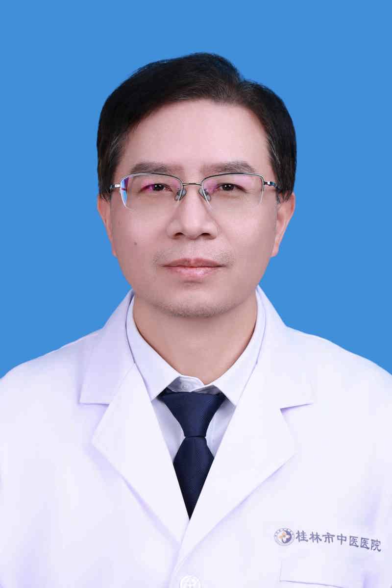 韋必清