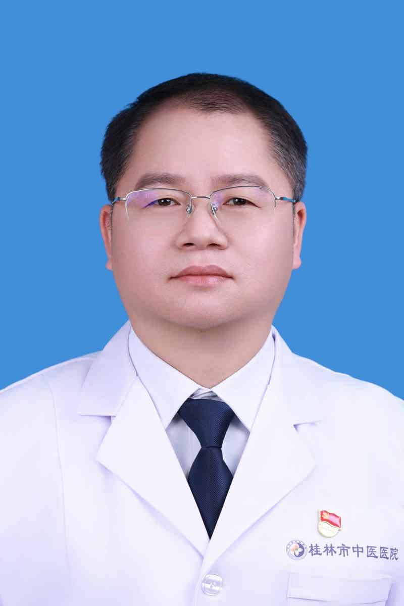 唐貽恒