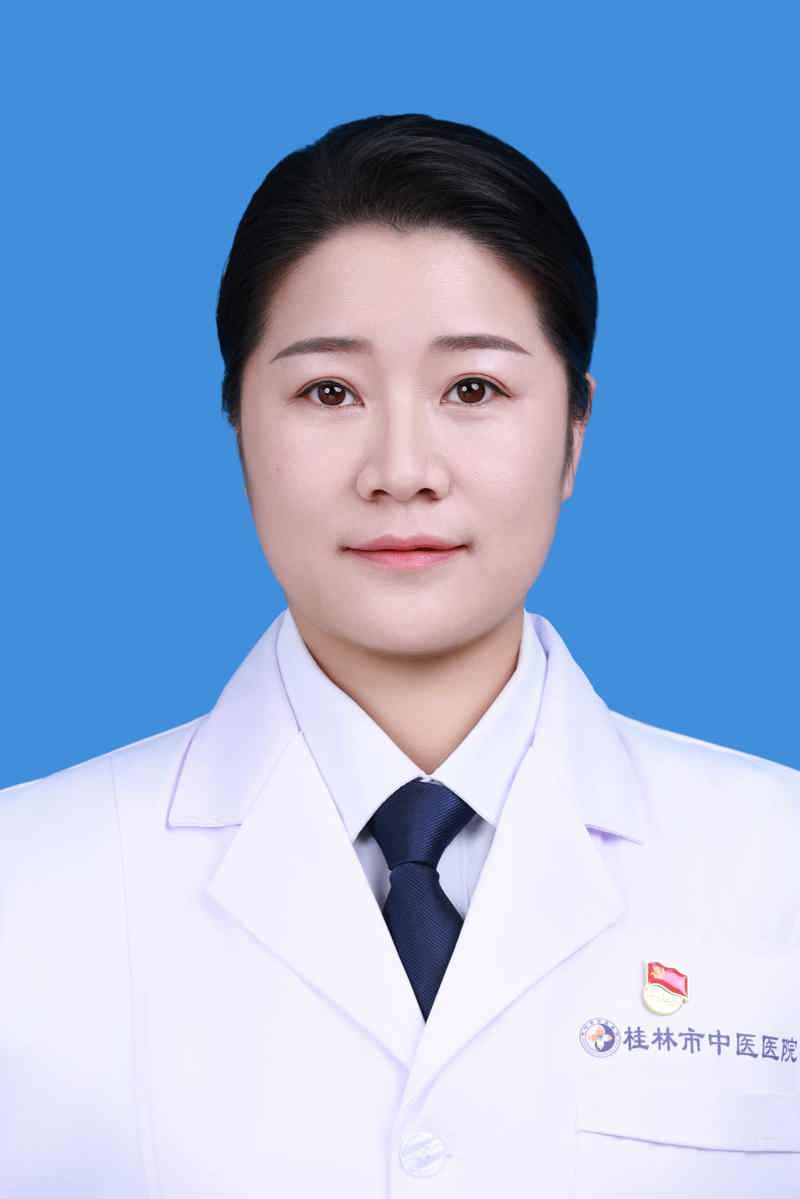 衛義蘭