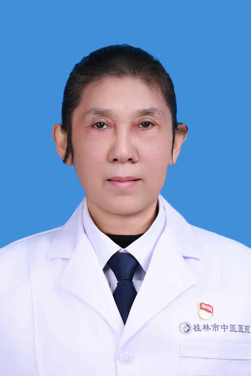 鄧碧珠