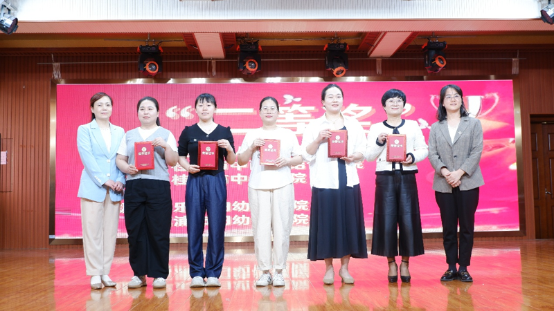 桂林市中醫醫院兒科護理科普作品獲桂林市婦幼健康科普大賽二等獎