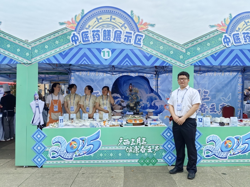 桂林市中醫(yī)醫(yī)院兒科黨支部開展“黨旗引領(lǐng)健康路 藥膳飄香暖人心”主題黨日活動