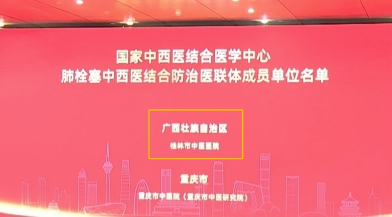 微信圖片編輯_20250402180139.jpg