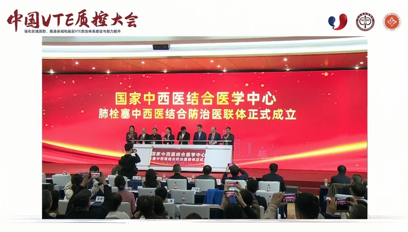 微信圖片_20250402180248.jpg