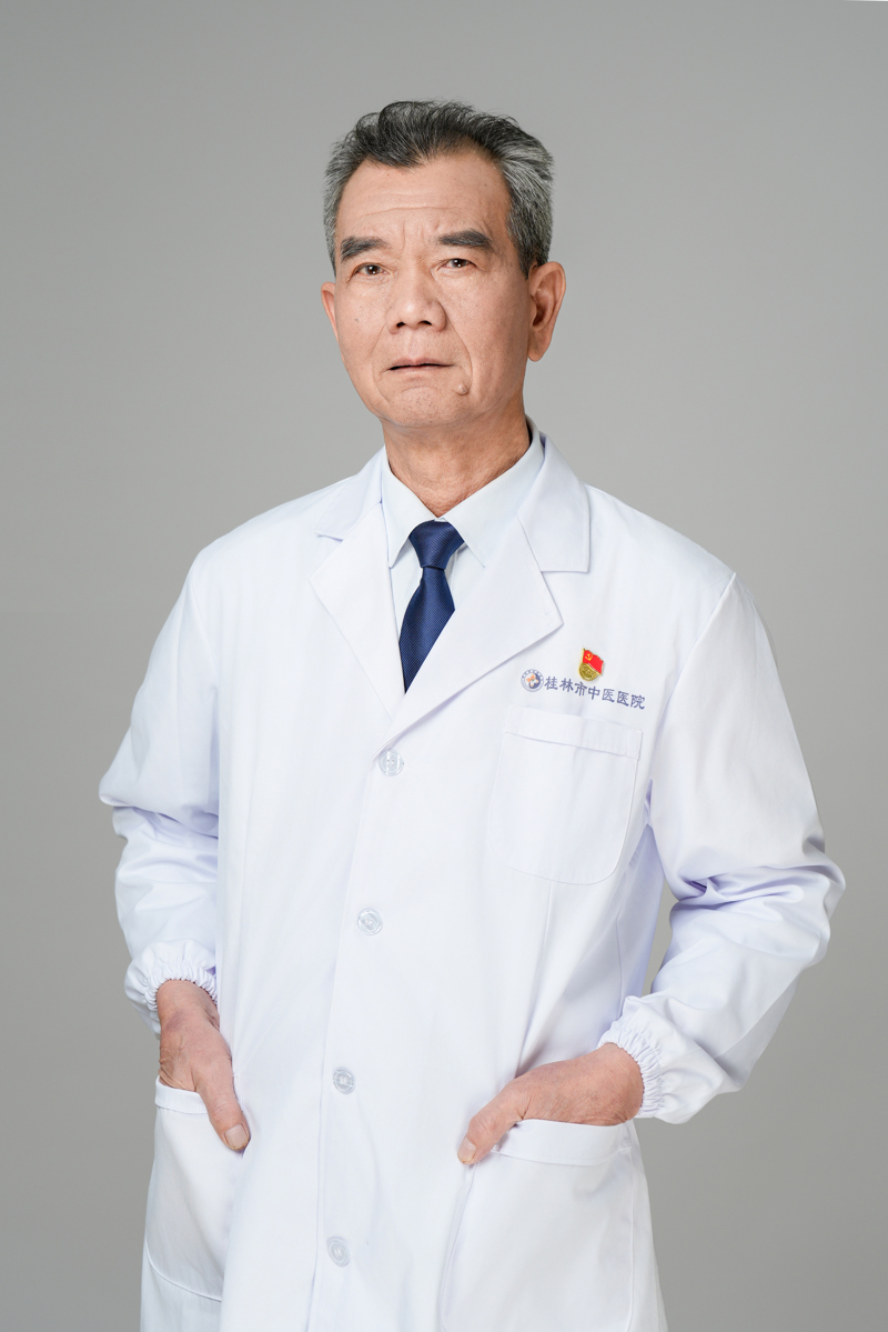 名醫(yī)推薦|廣西名中醫(yī)溫建余：以岐黃之術(shù)，解“男”言之疾